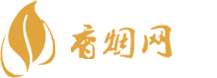 防城港香烟最新